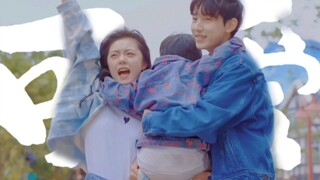 “วางมือลงเดี๋ยวนี้ ไม่งั้นฉันจะบอกพ่อแม่เลยนะ” | จะทำยังไงดีถ้าไปนัดเดทแล้วเจอพี่เขยเข้าให้【เฉียนซาน