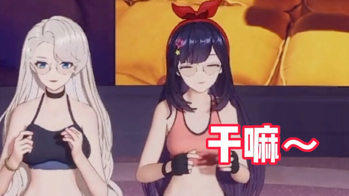 只是模仿拉姐过游泳圈的乃琳