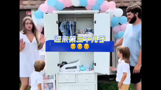 像极了你开盲盒失败的样子😂