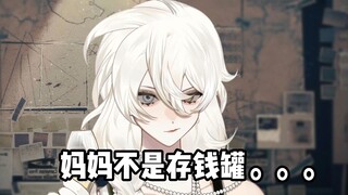 لم أتوقع أن أصنع فيديو مثل هذا.