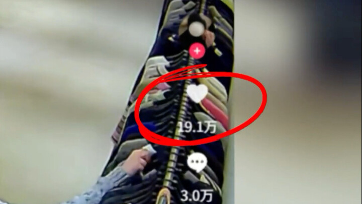 แผนที่ไร้ศีลธรรม: โปรดออกจากวงเวียนในหนึ่งนาที