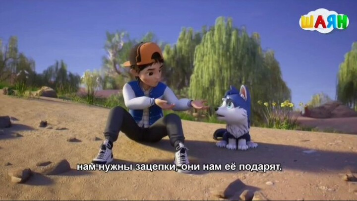 Adventurer Carly. Ancient Kingdom S01 E39 (Tatar)