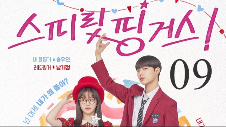 Spirit Fingers Sub Indonesia Episode 09