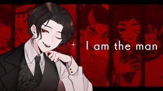 Thanh Gươm Diệt Quỷ I AM THE MAN☆ —MEME