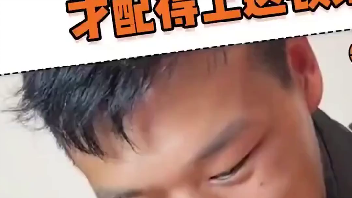 Penuh kebahagiaan: Suami istri saling menyayangi, makan malam hangat dengan mala tang dan durian