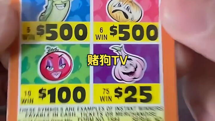 【Gudog TV】ขาดทุนเล็กน้อย 1 หมื่น กำไรใหญ่ 10 หยวน 3