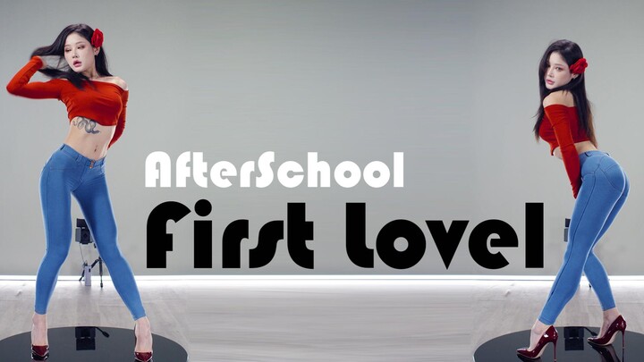 After school 《First love first love》【4k vertical screen】【Classic cover dance】