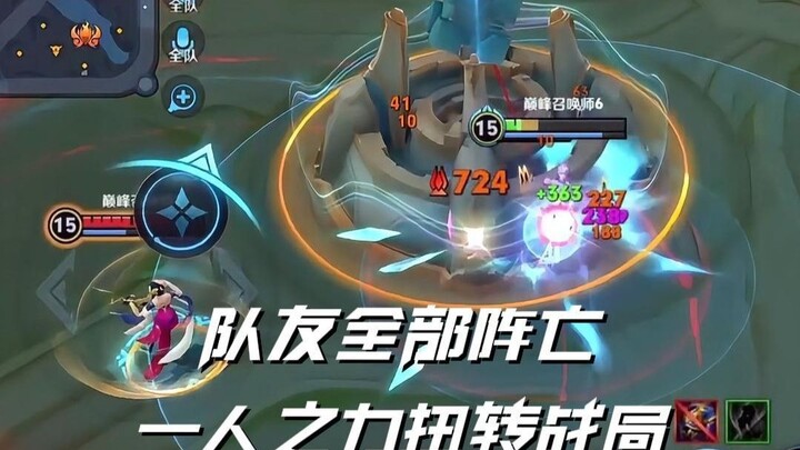 That man has created a renowned blade called Siming.