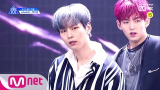 PRODUCE X 101 [단독/직캠] 일대일아이컨택ㅣ박선호 - Imagine Dragons ♬Believer @댄스_포지션 평가 190607 EP.6