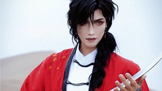 I finally went to the desert to complete this set~ #Heaven Official's Blessing #少花城
