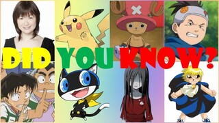 Ikue Otani (Pikachu/Tony Chopper) - Voice acting/seiyuu compilation 大谷育江声優