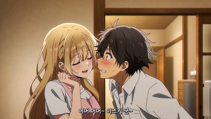Terpesona Ama Ibu Teman 🤣🤣🤣 | Pacar ku Cewe Yandere Eps 1-2