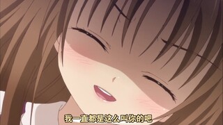突然发现哥哥与3个萝莉在一起 妹妹吃醋了