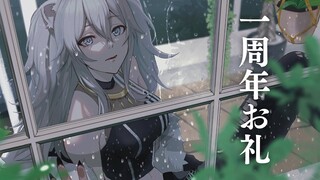 【お礼雑談】お礼しながら一周年コンテンツのお話とかいろいろ！【獅白ぼたん/ホロライブ】