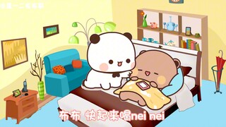 一二真聪明，把nei nei换成药药