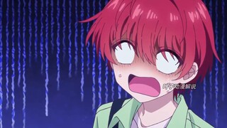 July new show: The handsome eldest daughter sneaks home to date the male protagonist, and the two yo