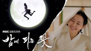 Ep. 3 | Knight Flower with Eng Sub