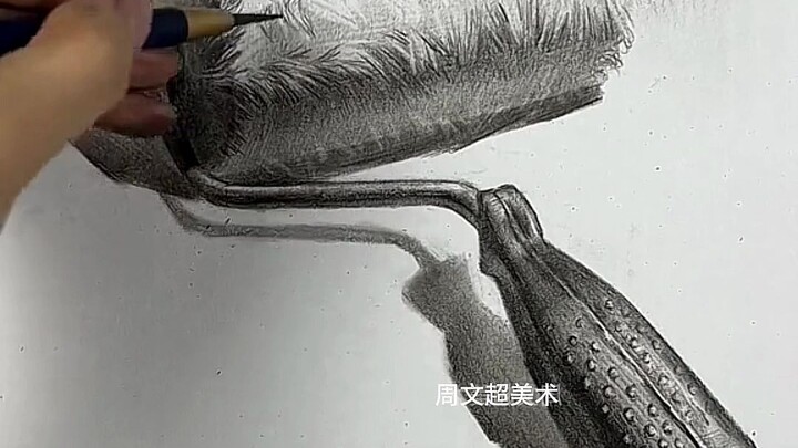 วิธีวาดลูกกลิ้ง