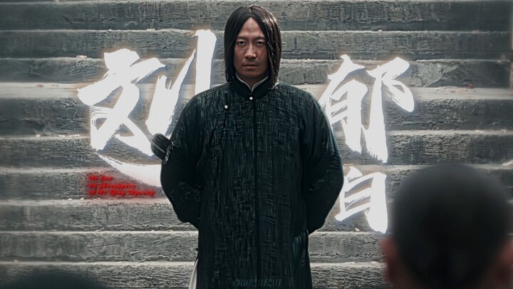 “Next time, please entrust the safest place to me.”