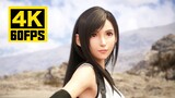 [4K60 frame] PS5 "Final Fantasy 7 Remake Transition Edition" akhir baru | Versi bahasa Inggris