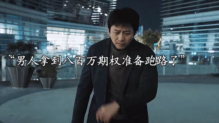 Dalam pertarungan antarkapital, yang menderita tetaplah para pekerja