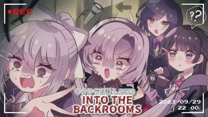 【Higuchi Kaede】Walking with Salome in MC