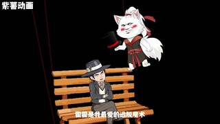 飞升的尽头是什么》