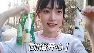 好喜欢乡下呀！！！