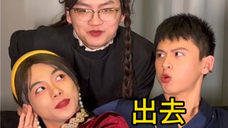 大佬金盆洗手《新娘快乐》