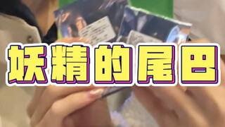 我们好像在给自己挖坑…