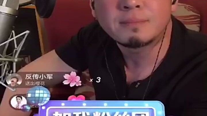 Here he is! Here he is! On Friday, Yang Kun discussed “Jinglei” again during his livestream, calling