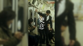 Cảm giác muốn đi vệ sinh