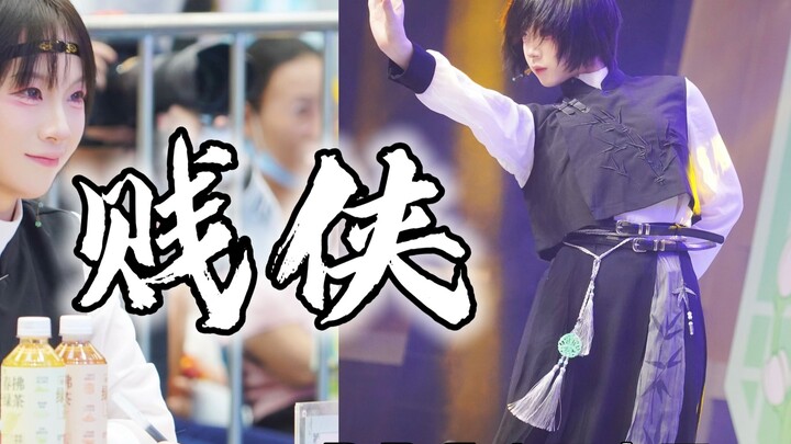 [2025BDF Guangxi Division] Dali judges and guest performance [Jianxia]