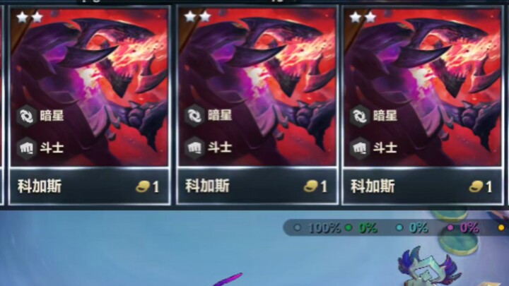 เมื่อคุณเตรียมจะเล่นเกม 95: ก็เป็นประมาณนี้แหละ
