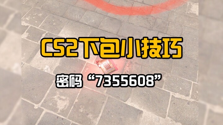 عند إجراء التصوير المقطعي، أكره أكثر ما أكره هذه الأنواع الأربعة من الكييسات...