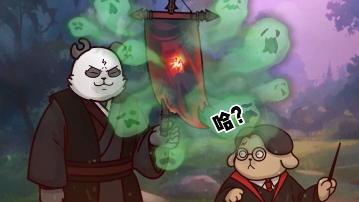 当网文邪修穿越西方魔幻文学