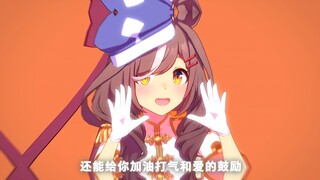 I can be all cute and squeaky, and I can also be ice-cold