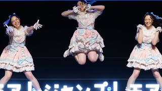 [Pocket] เต้นกันให้มากขึ้นบนเวที Comic Con! กระโดด! มากกว่า! ᐕ)ﾉ