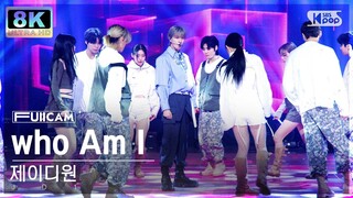[초고화질 8K] 제이디원 'who Am I' (JD1 FullCam)│@SBS Inkigayo 240121