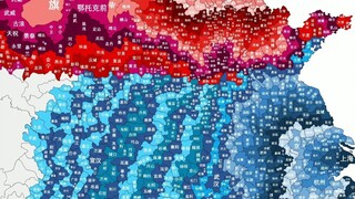 วงแหวนรังสีปักกิ่ง ชิงเต่า และกว่างโจว