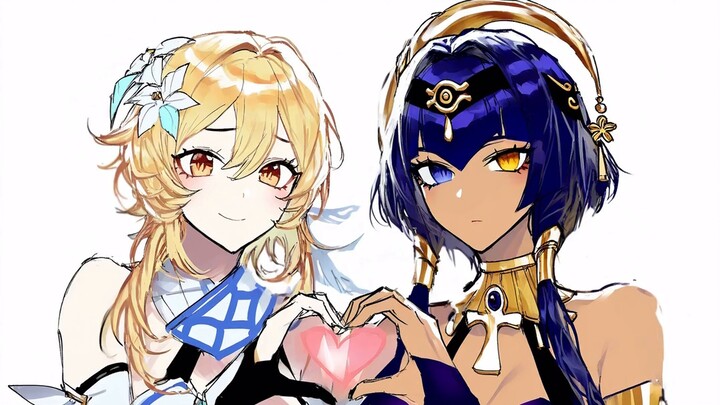 تجميع كبير لـ "بي شين" - الجزء من سومي