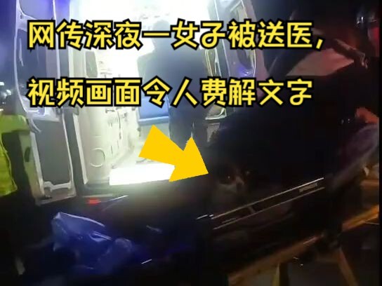 نحن أيضًا لا نفهم ماذا يحدث.