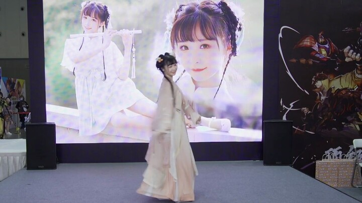 【Zi Yan Xiao Xian Zi】【Restaurant】 【Firefly Comic Exhibition】Chengdu