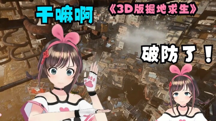 Cái kẹp nhỏ cuối cùng vẫn không kẹp được.