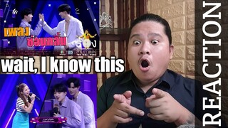 ซ่อนกลิ่น - นุนิว ชวรินทร์ Ft.ซี พฤกษ์ | The Wall Song ร้องข้ามกำแพง REACTION || Jethology