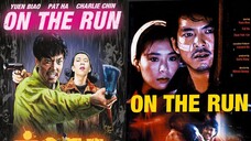 On The Run - บ้าตะลุยแดด (1988) เสียงไทยอินทรี