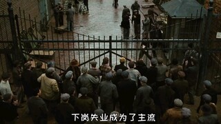 Saat kamu mengalami masa-masa sulit dalam hidup, cobalah tonton film ini, semoga kamu mendapat inspi