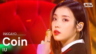 IU(아이유) - Coin @인기가요 inkigayo 20210328