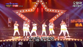 [Save This/NCT] Watch the opening of this stage once, laugh once!