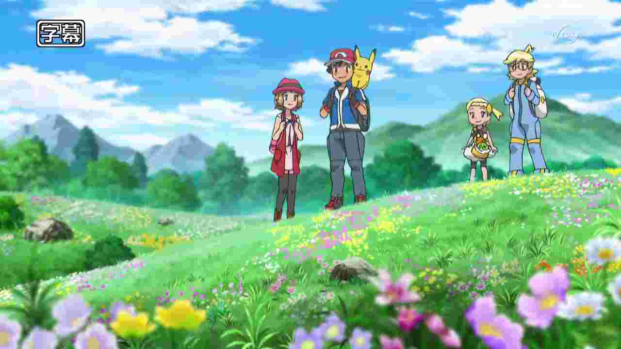 Huzzaz  Pokemon XYZ Anime Episode 47 Discussion  Serena blushing  screenshot Amourshipping confession